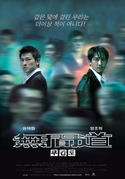日本长崎外国语大学文凭毕业证怎么制作