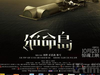 哪里能买到台湾国立云林科技大学文凭毕业证